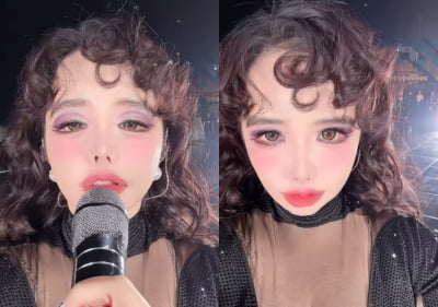 박봄, 달라진 얼굴에 "NO 필터" 해명하더니…왕방울 눈 또 인증