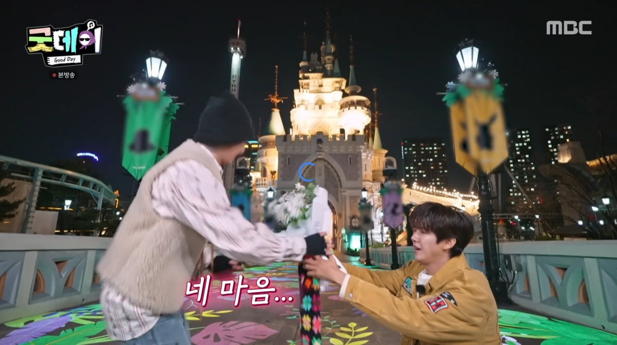 사진=MBC '굿데이'
