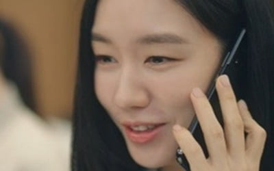 "내가 더 사랑해" 안은진♥김대명, 결혼했다…'슬의생' 추추커플에서 신혼부부로 ('언슬전')