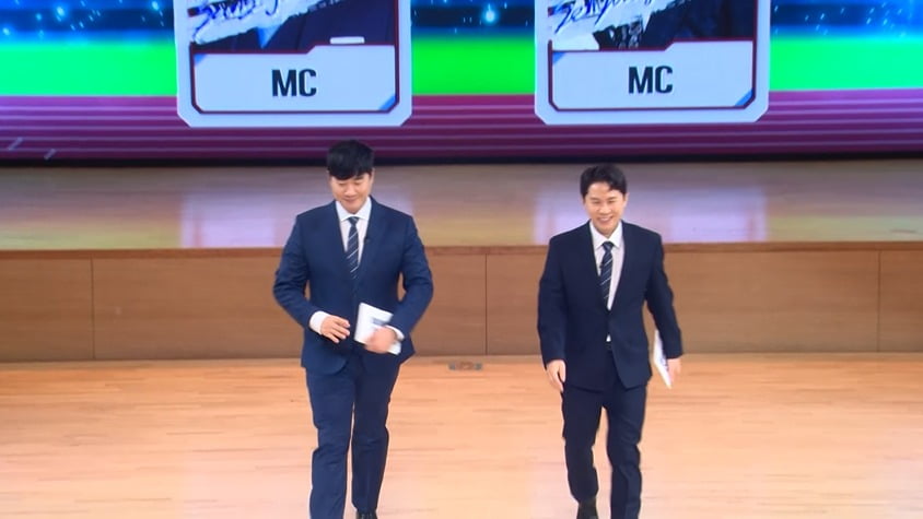 사진=MBN