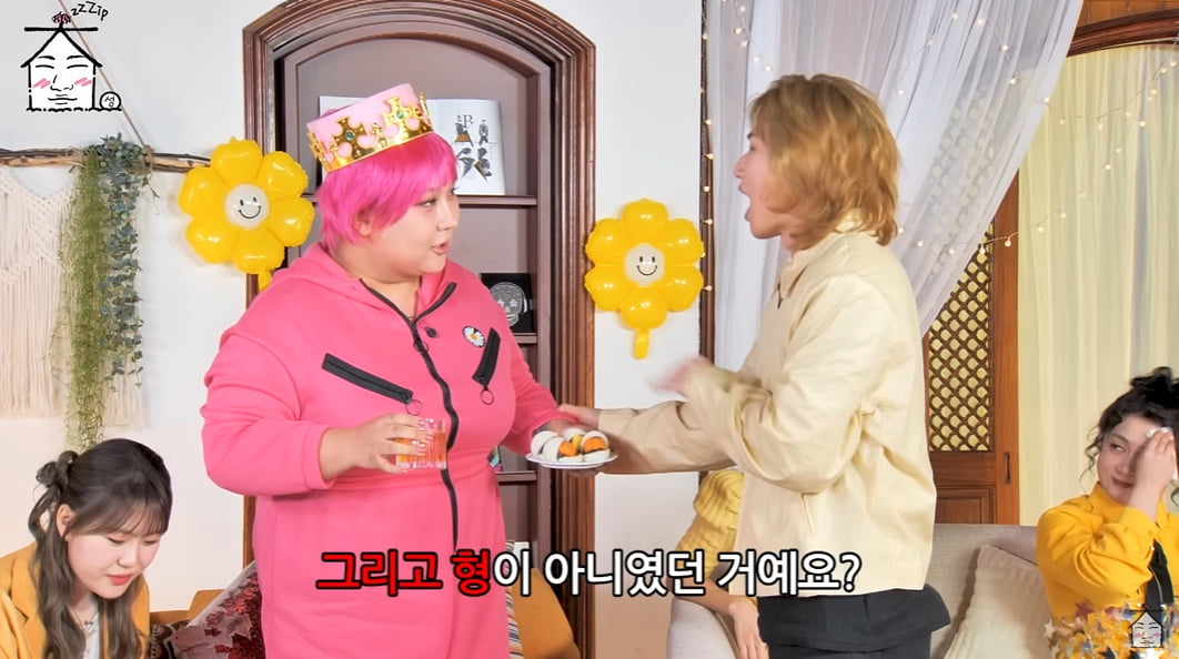 /사진 = 집대성