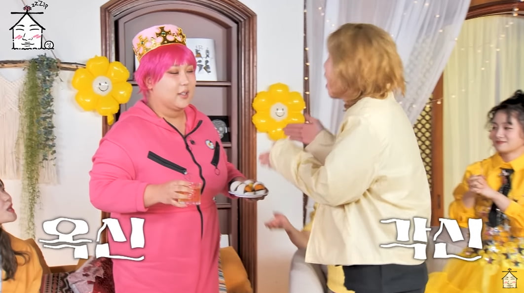 /사진 = 집대성
