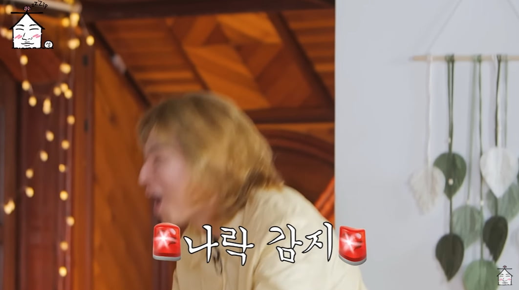/사진 = 집대성