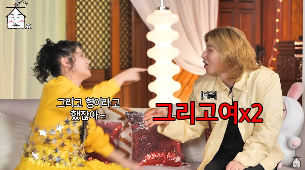 /사진 = 집대성