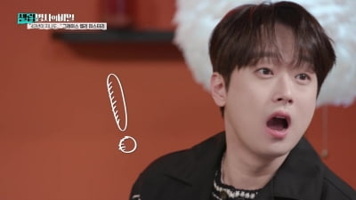 이찬원 기겁한 수상한 죽음…"냄새가 나는데" 장도연 과몰입 ('셀럽병사')