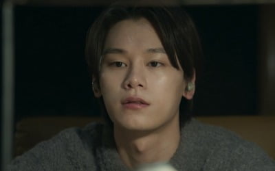 '보물섬' 차우민, 반전의 두 얼굴