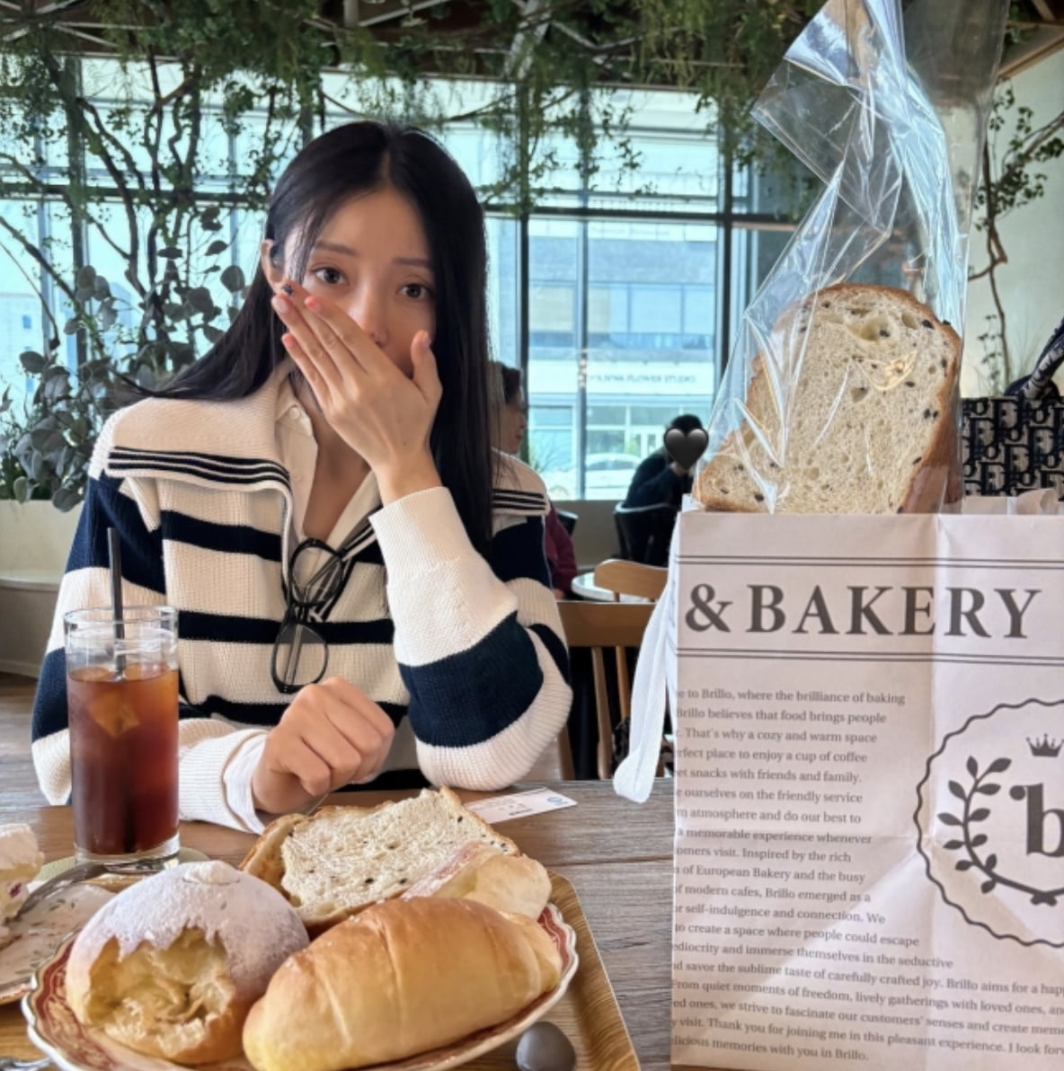 사진=가수 임창정 아내 서하얀 인스타그램