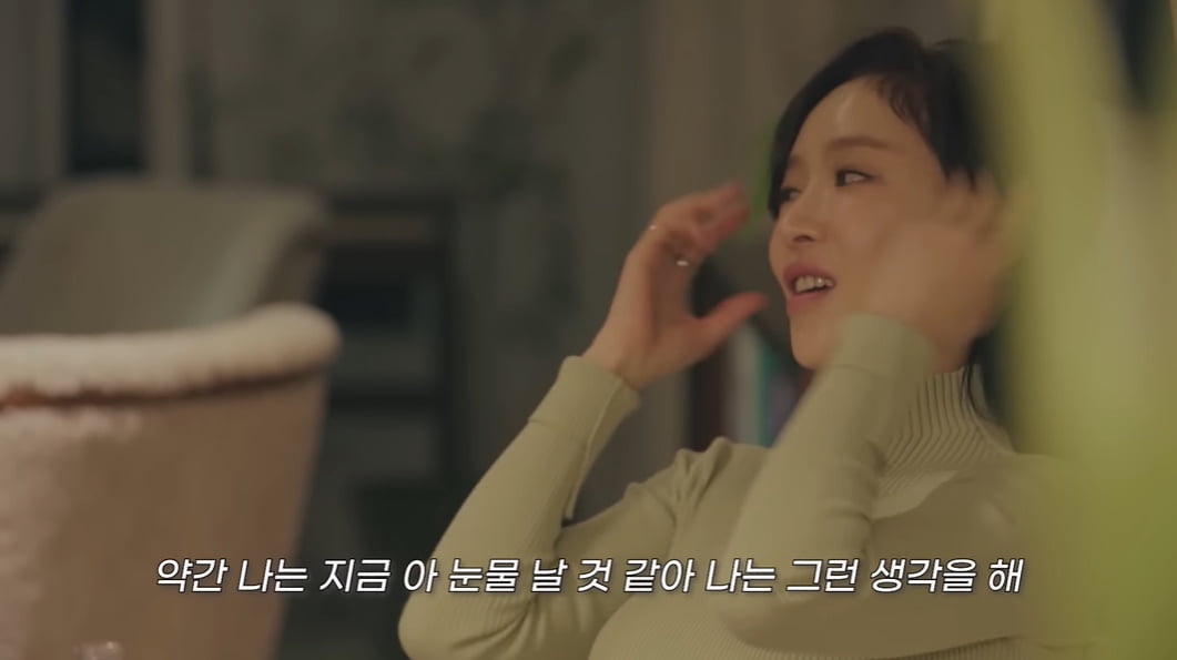/사진 = 유튜브 채널 옹스타일 캡처