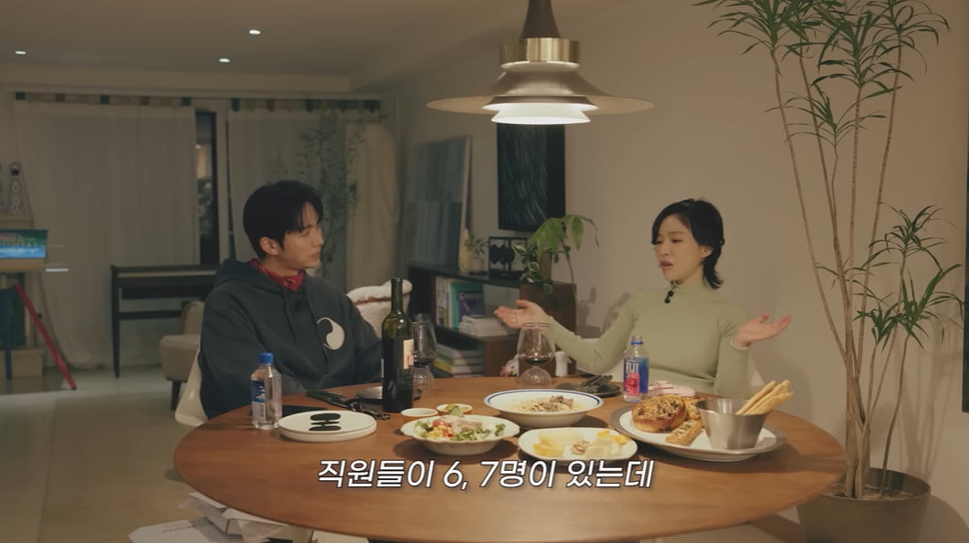 /사진 = 유튜브 채널 옹스타일 캡처