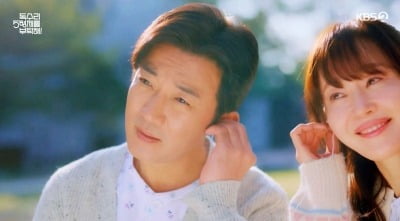 안재욱♥엄지원 테마송, 음원 발매 전인데…방송 되자마자 핫한 반응 ('독수리5형제')