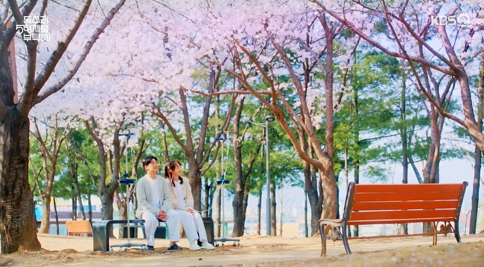 사진=KBS2