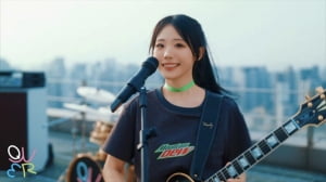 マウンテンデューとガールズバンドQWERのコラボ音源『PLAY.WE.DEW』が大反響！