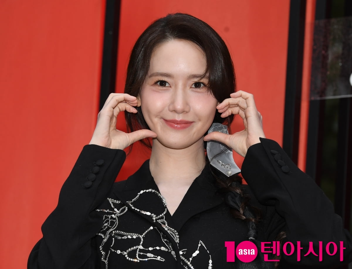 윤아, 날씨도 질투하는 미모[TEN포토+]