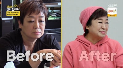 '전남편 200억 빚' 혜은이, "세상 쉽게 살아서 당했다" 박원숙 일침('같이삽시다')