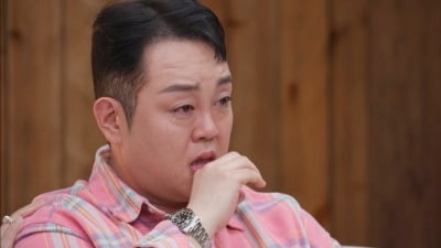 이건주, 44년 만에 친모 찾았다…이름·얼굴도 몰랐는데 "머릿속 하얘져" ('아빠하고')