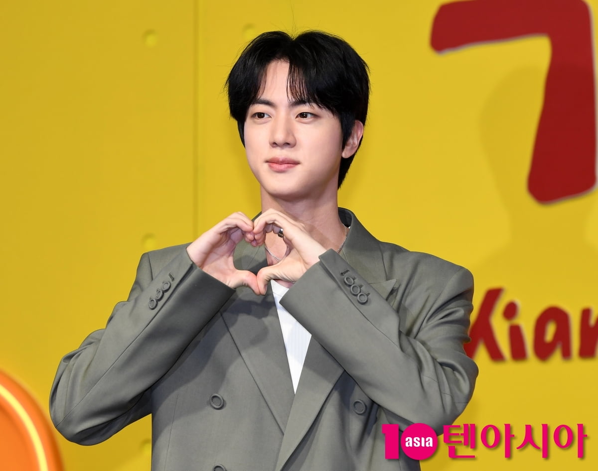 텐아시아 DB