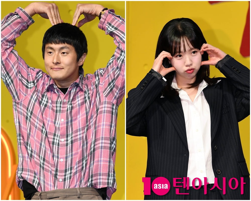 텐아시아 DB