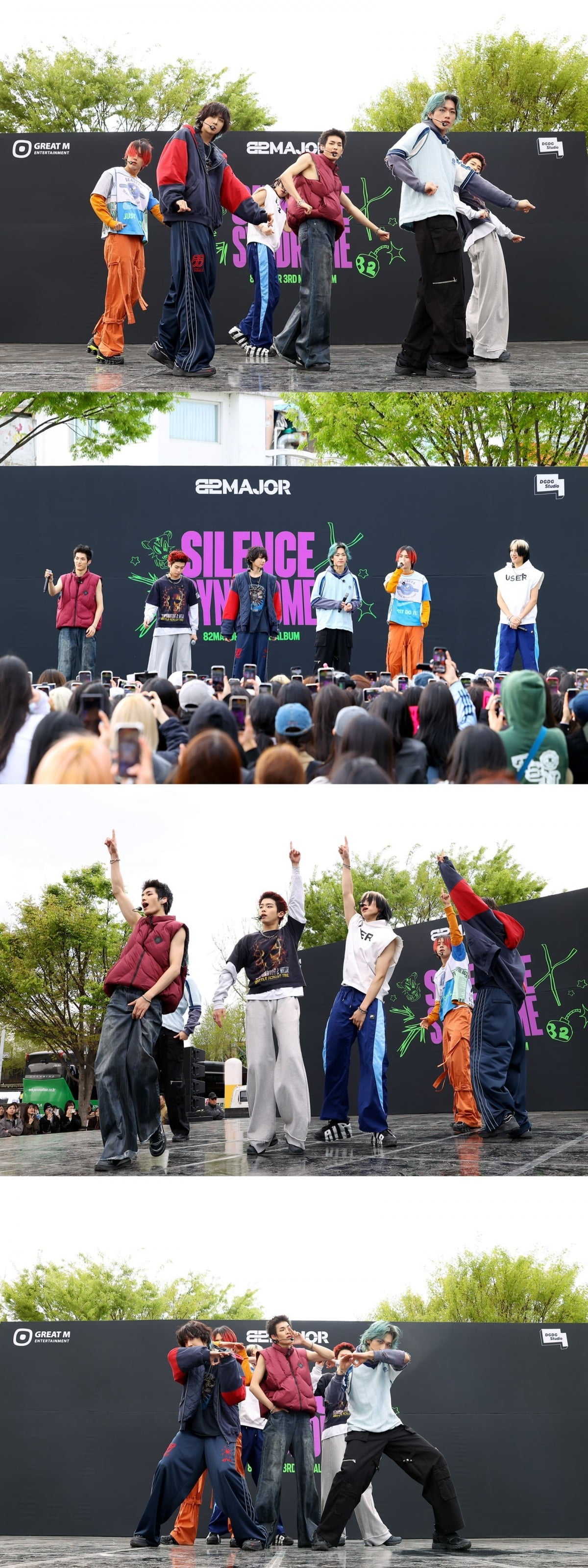 사진=그레이트엠 제공