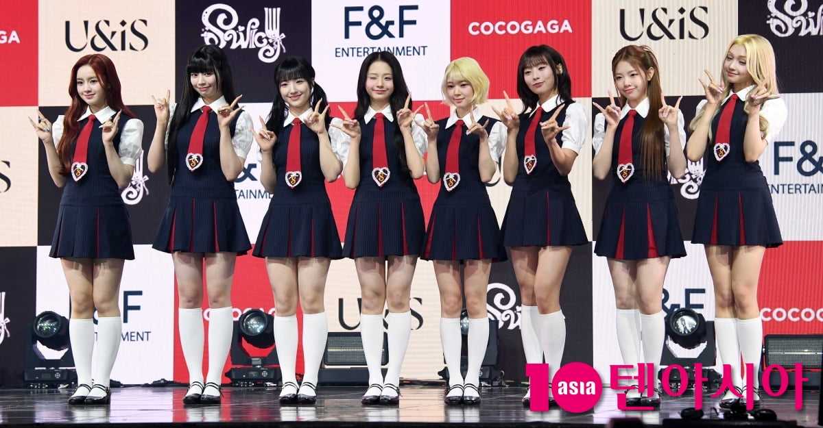 유니스, 두 번째 미니앨범 'SWICY(스위시)'으로 컴백[TEN포토+]