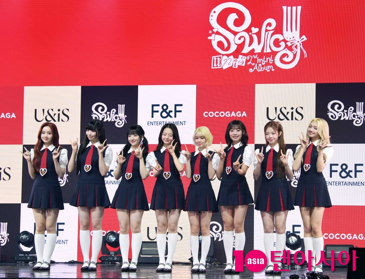 유니스, 두 번째 미니앨범 'SWICY(스위시)'으로 컴백[TEN포토+]