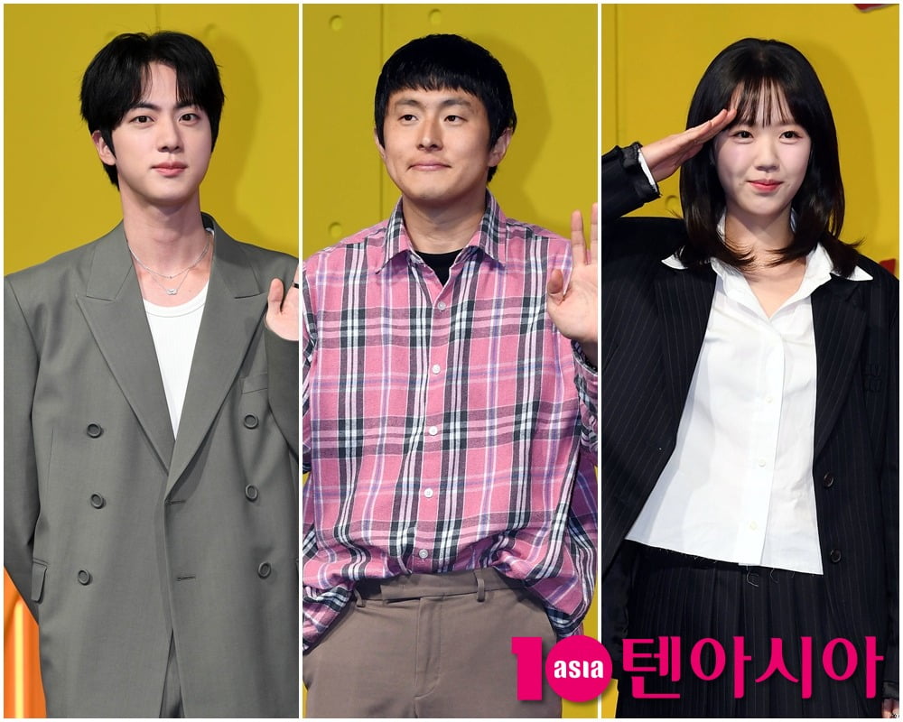 텐아시아 DB