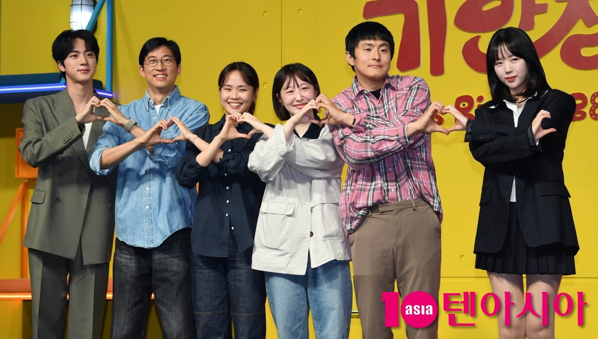 텐아시아 DB