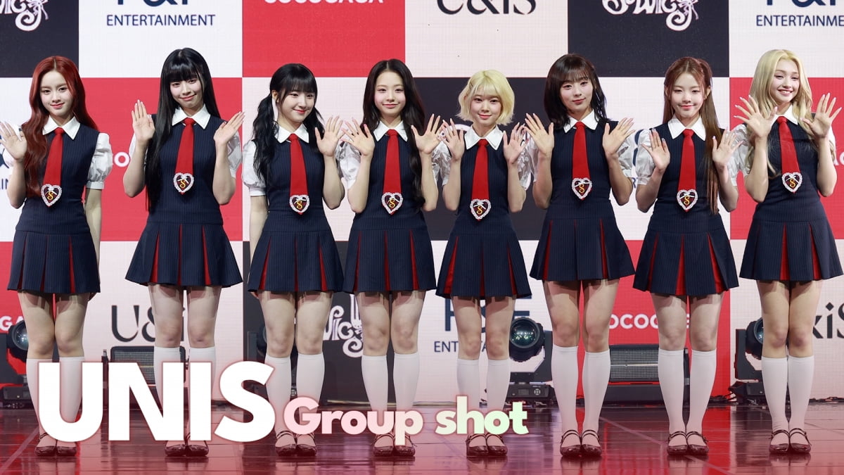 유니스 'SWICY'로 컴백! 상큼+카리스마 대방출 [TV10]