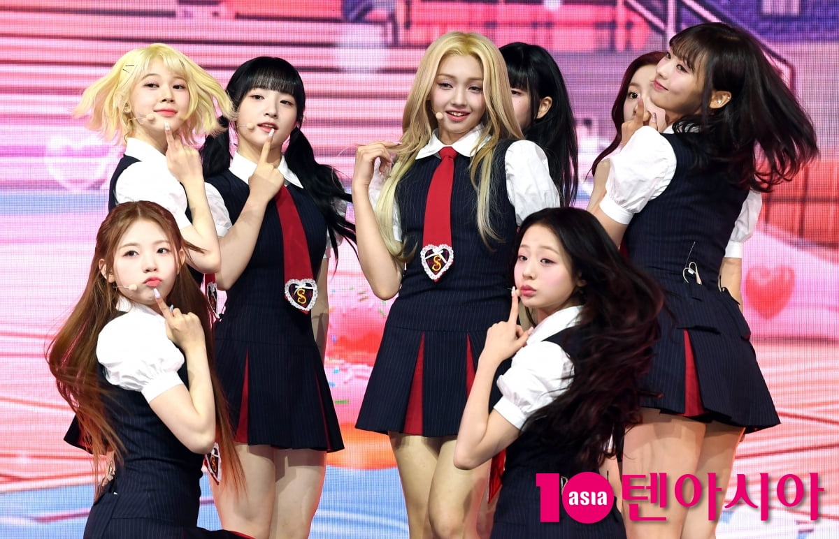 유니스/ 사진=조준원 기자 wizard333@