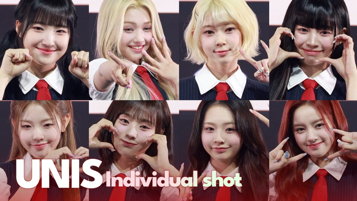 유니스, 무대 위 당당한 포즈...8인 8색 매력 폭발 [TV10]