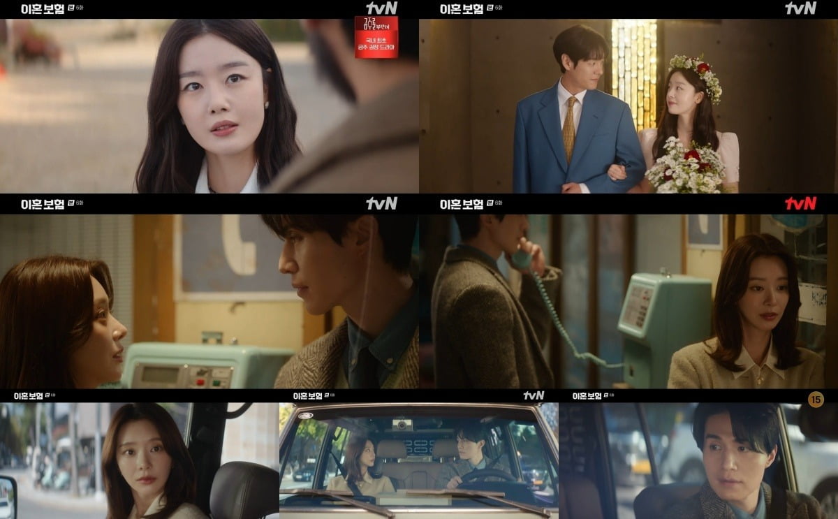 사진=tvN