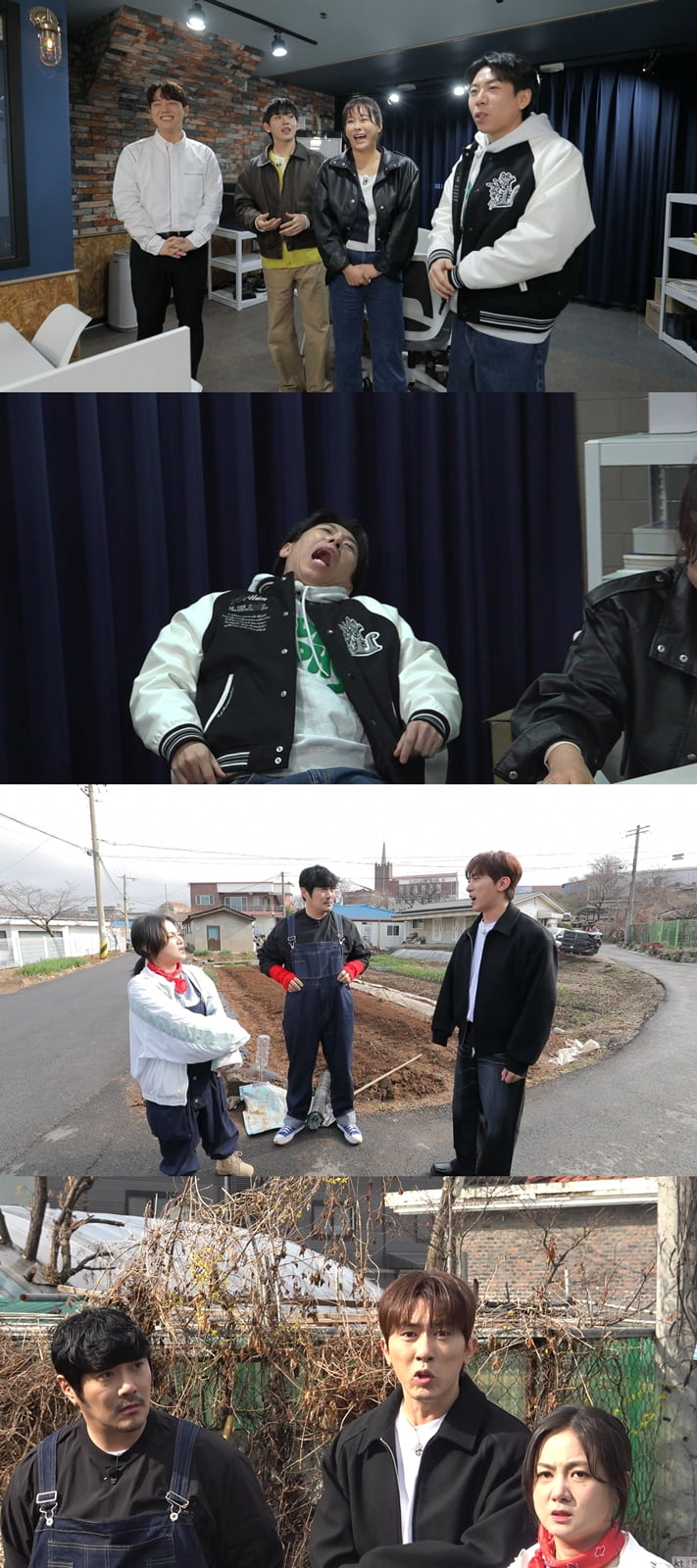 '55억집 도난범 검거' 박나래, 서울권 빈집 임장 나선다…"방치된 집만 6000채" ('홈즈')