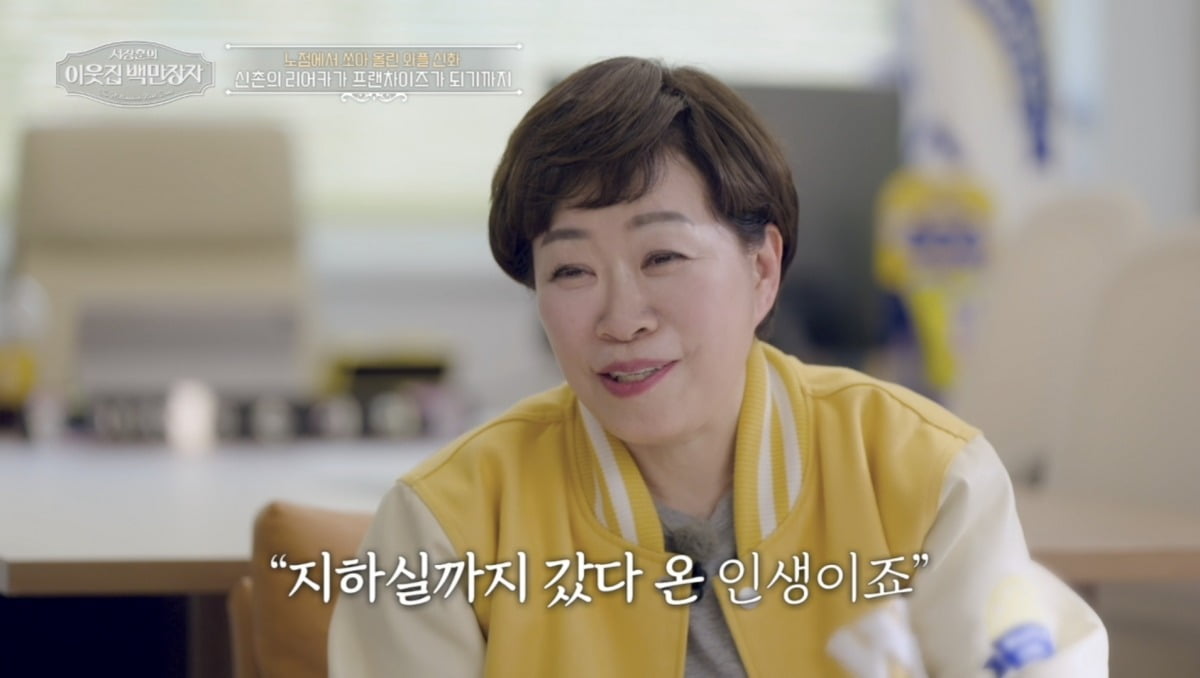 사진=EBS, E채널