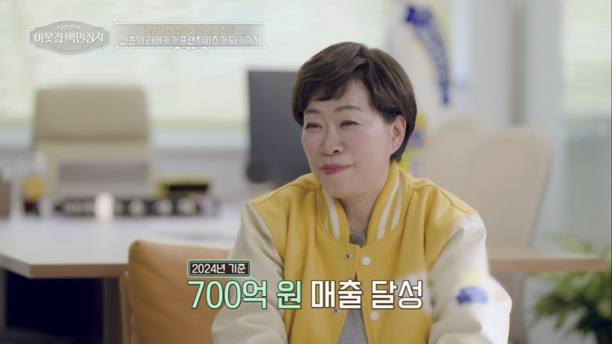 사진=EBS, E채널