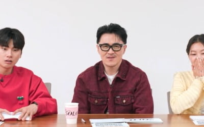 "이건 좀 아닌 듯"…초고속 스킨십 사태, '나는솔로' 3MC '입틀막'