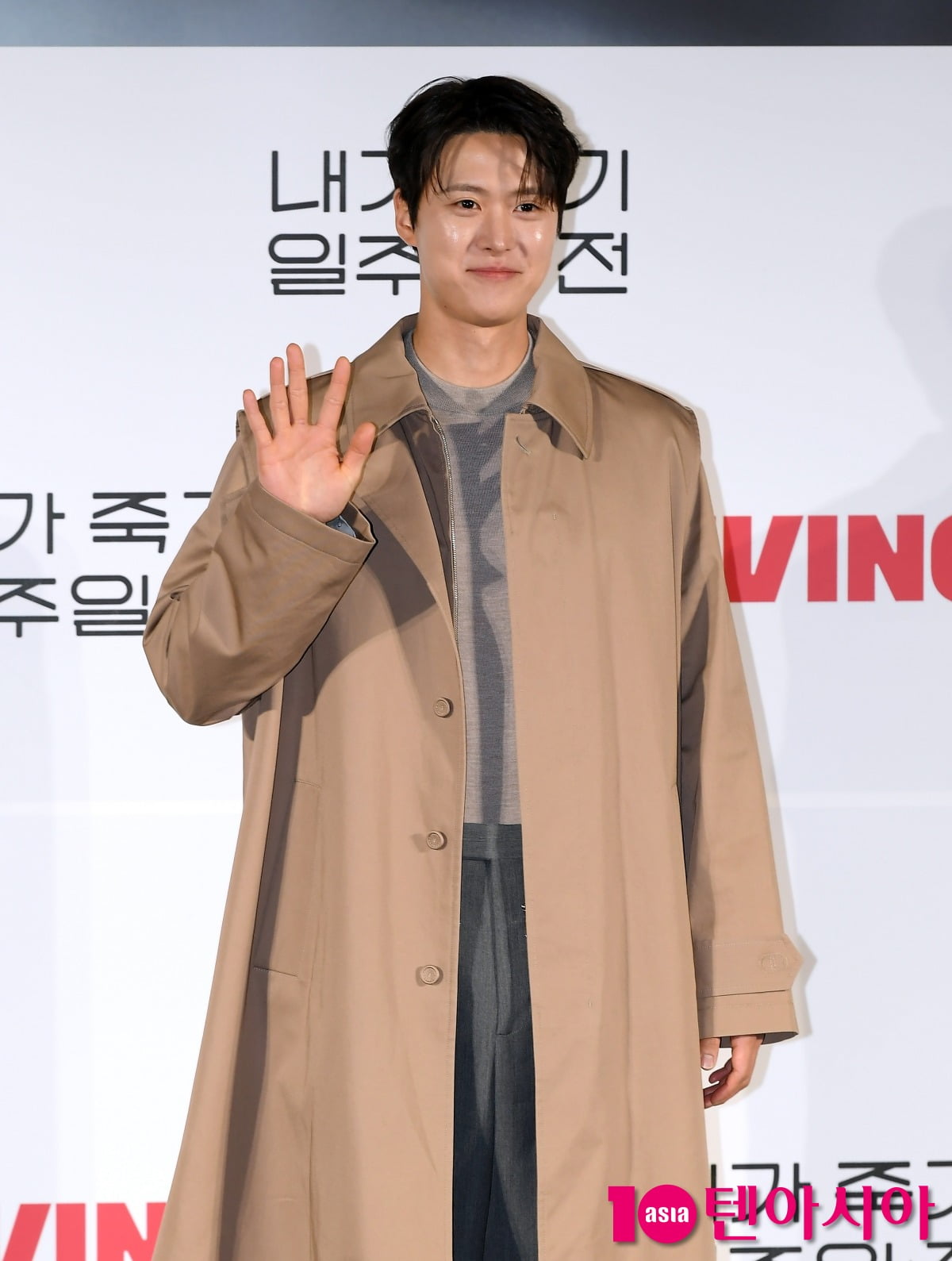 사진=텐아시아DB