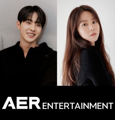 [공식] YG 떠난 한승연, 새 거취 정해졌다…김현진과 신생 레이블과 전속 계약