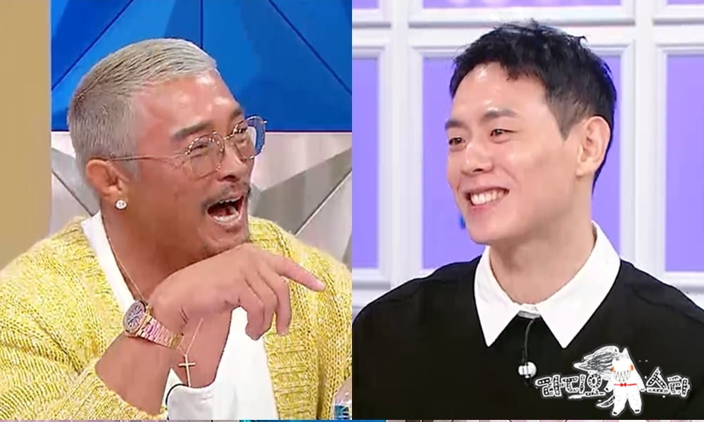 '관쪽이' 이관희, 추성훈♥야노시호와 의외의 인연…"추성훈, 아내 전화 못 본 척('라스')