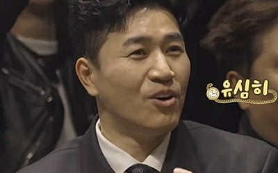 '45세' 김종민, 결혼식 축가 정해졌다…"겁나기보단 설레, 아이는 둘째까지" ('신랑수업')