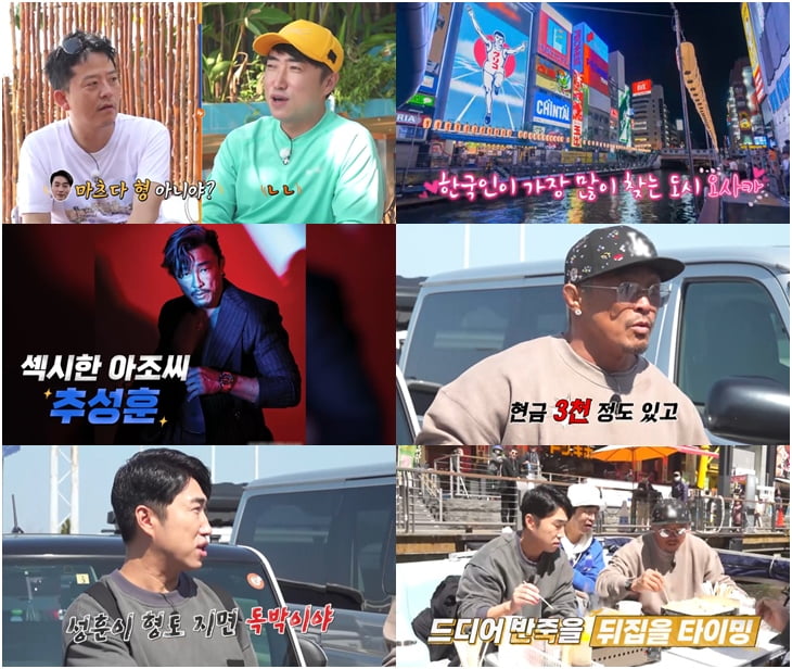 사진 제공=채널S, SK브로드밴드, K·star, NXT