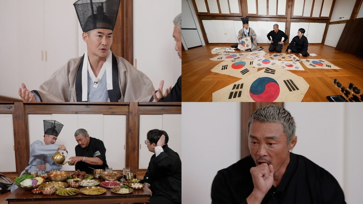 사진제공=넷플릭스