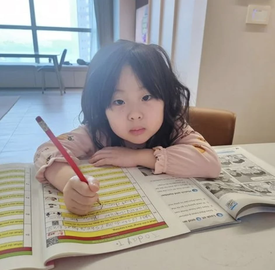 가수 하하, 별 딸 송이/사진=별 SNS