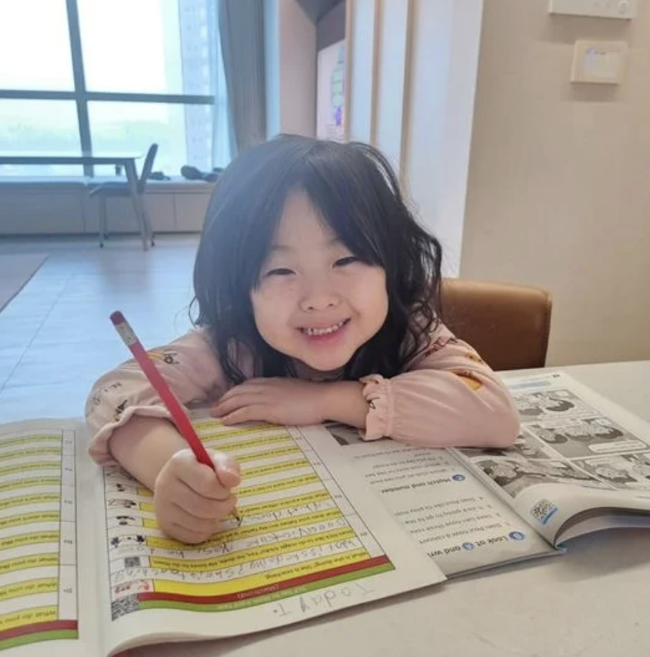 가수 하하, 별 딸 송이/사진=별 SNS