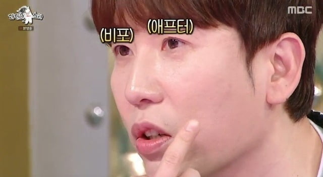사진제공=MBC