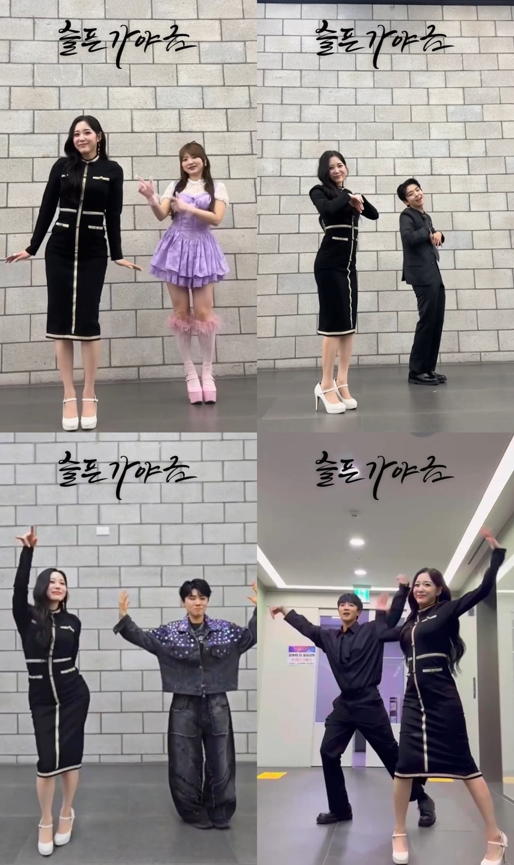 사진제공=제이지스타