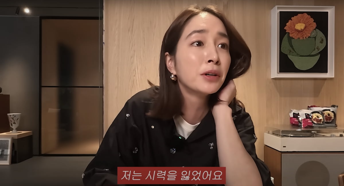 사진=유튜브 채널 '이민정 MJ' 캡처