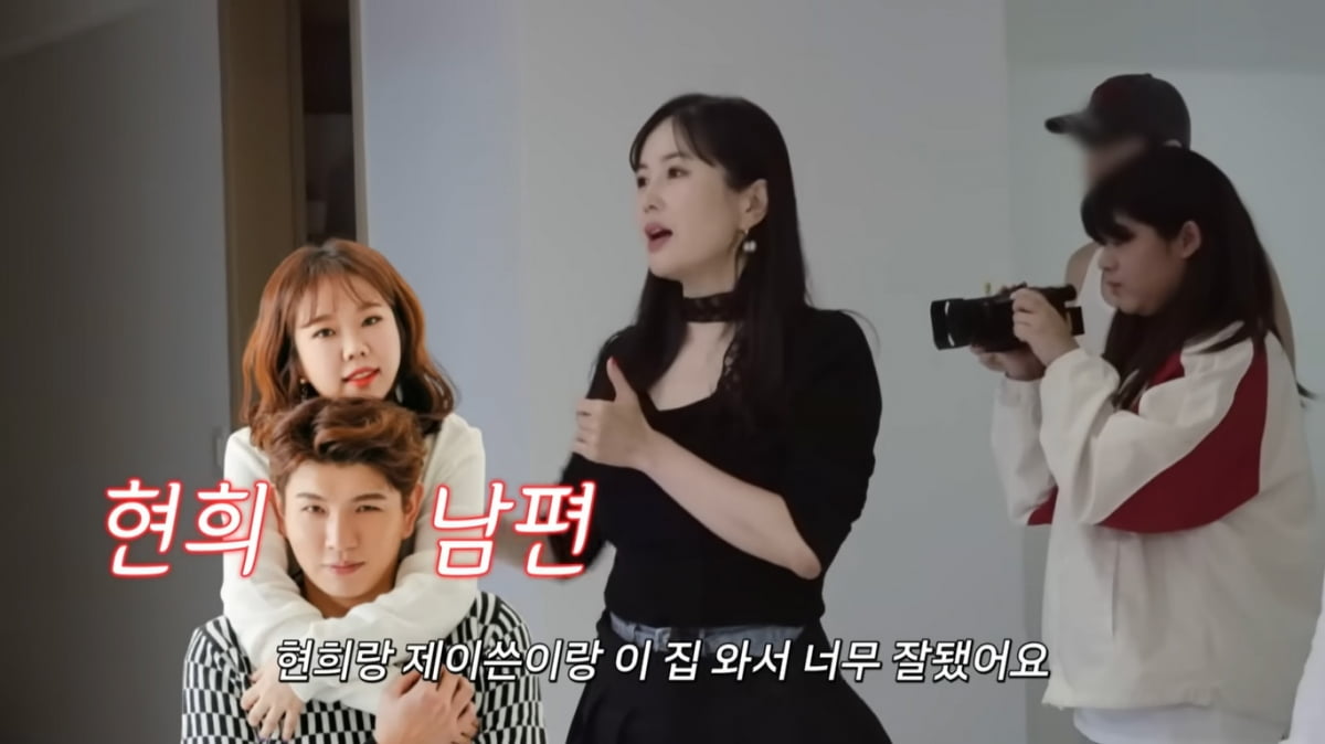 홍현희♥제이쓴, '매매가 60억대' 집 떠난다…돈 들어오는 집이지만 "전세"('A급 장영란')