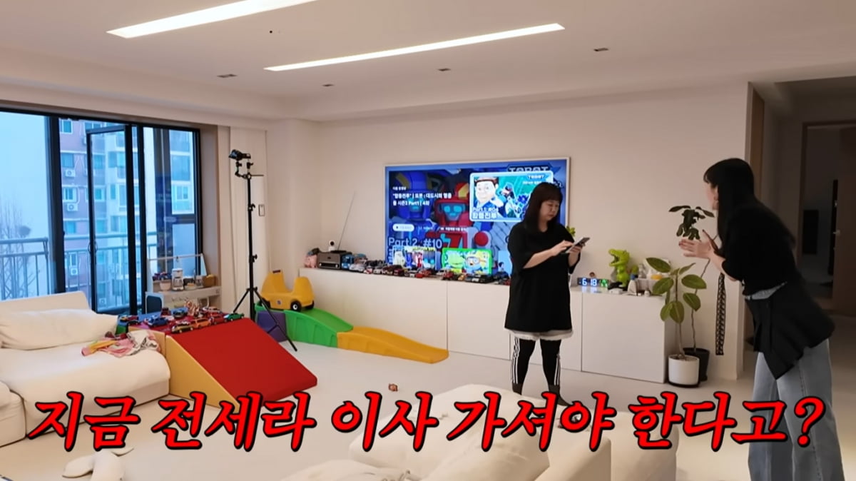 홍현희♥제이쓴, '매매가 60억대' 집 떠난다…돈 들어오는 집이지만 "전세"('A급 장영란')