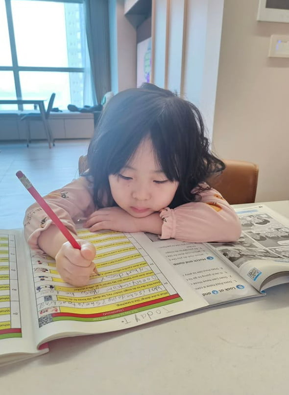 사진=별 SNS