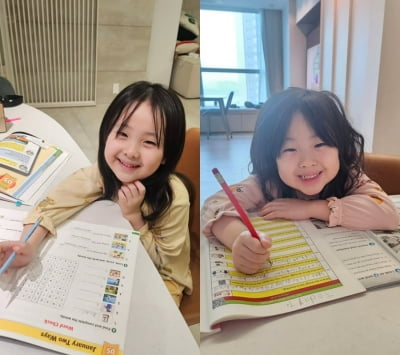 하하♥별, 자식농사 대박났다…딸 송이 7살에 '셀프 영작' 술술