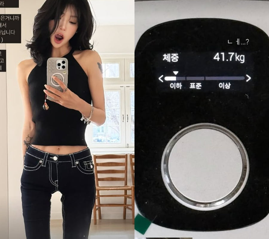 사진=최준희 SNS